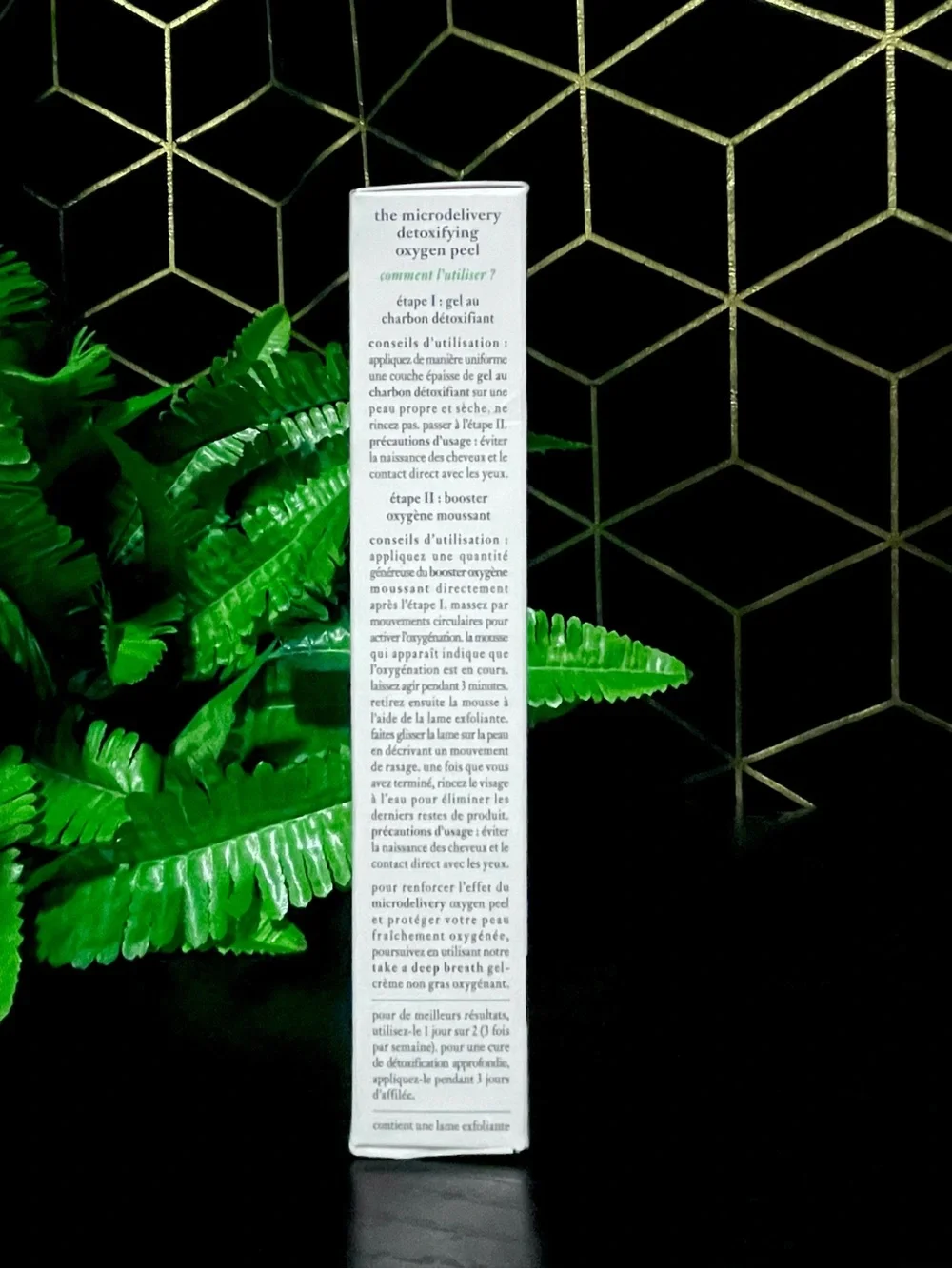 philosophy The Microdelivery Detoxifying Oxygen Peel Set